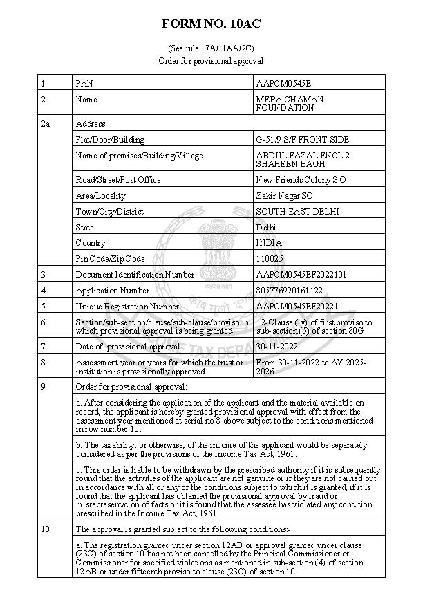 80G Certificate: Page 1